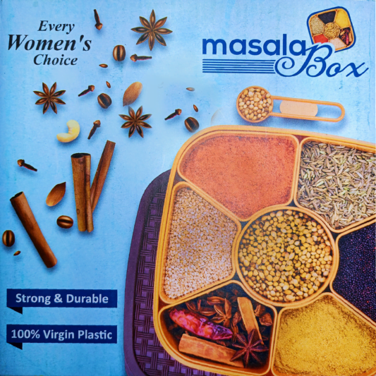 Masala Box with 6 Containers and 1 Spoon