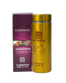 High Quality Vacuum Water Bottle with Golden Color