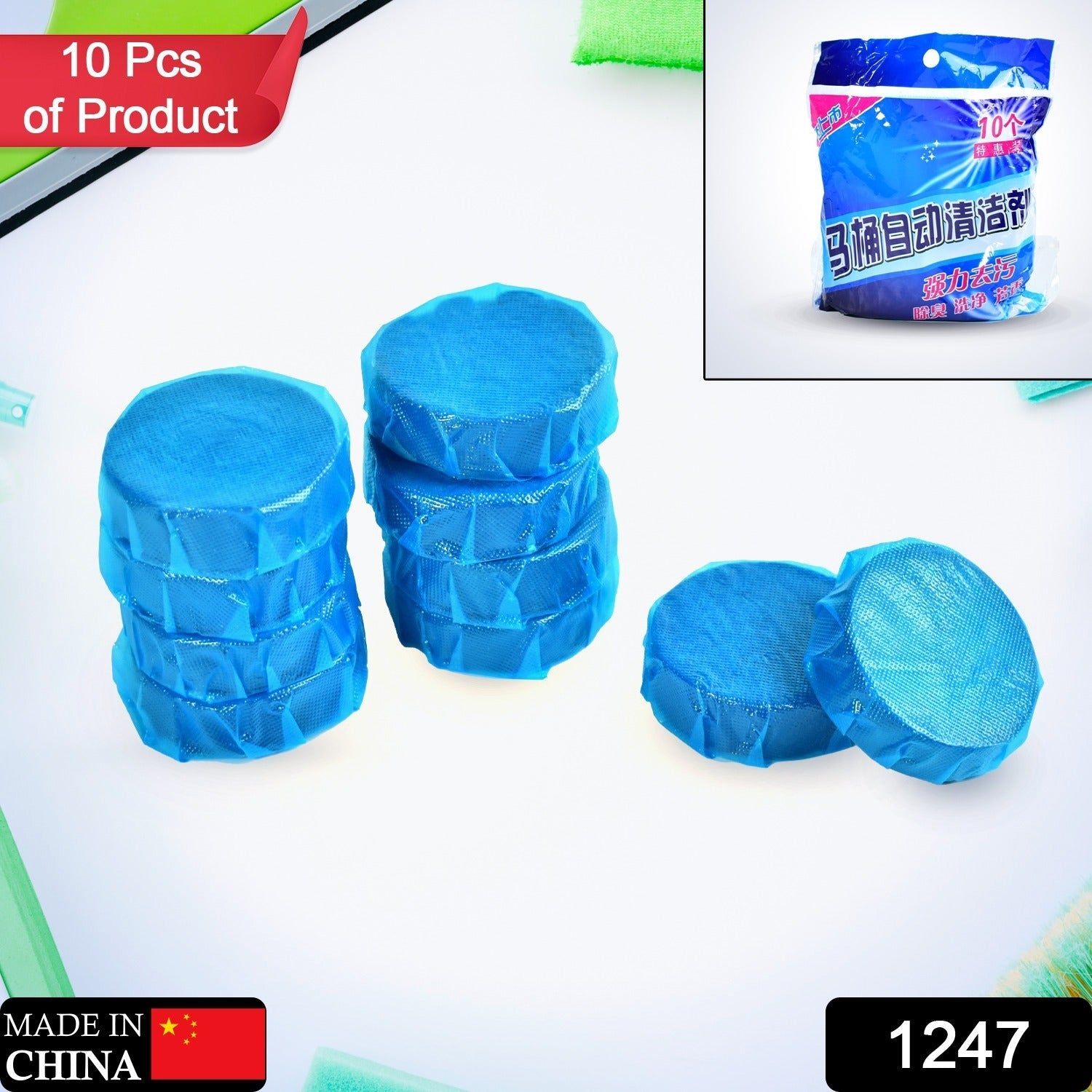 Blue Bubble Toilet Bowring Toilets, Toilet Cleaners Powerful Decontaminatio…