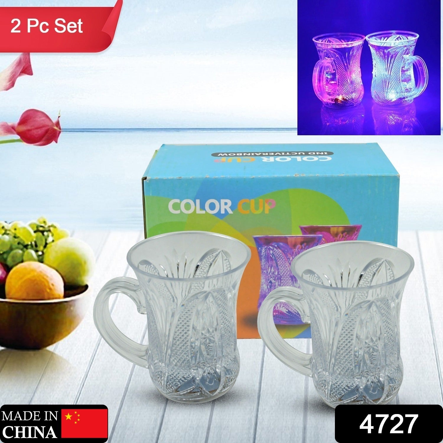 Flashing Cup LED Water Sensor Light up Cup with Handle for Home Kitchen Fun…